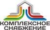 Комплексное снабжение - Город Томск logo.jpg