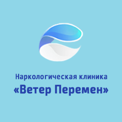 Наркологическая клиника Ветер Перемен - Город Томск hvp200.png