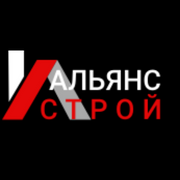 ООО "Альянс-Строй" - Город Томск logo.png