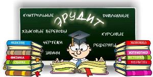 Выполнение курсовых работ в Томске Logotip.jpg