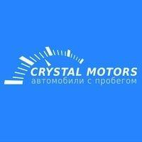 Crystal Motors - Город Томск